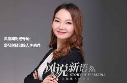 （1分钟科普）阜阳企业电话_哔哩哔哩-2